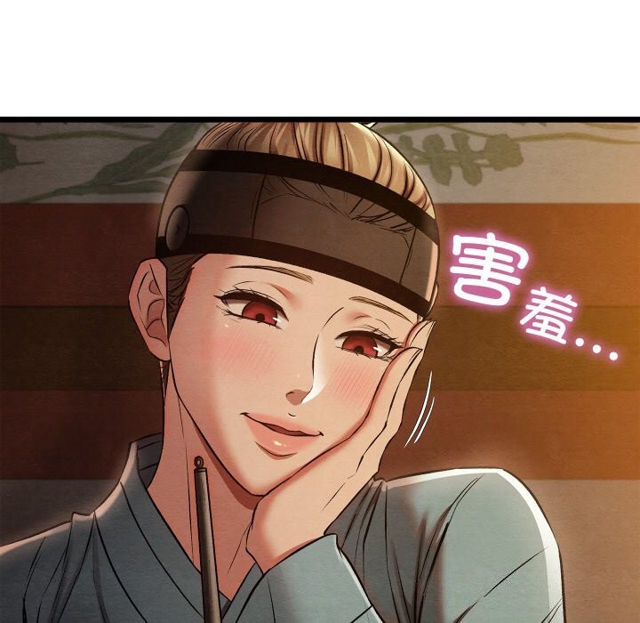 第57話