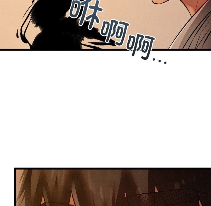 第57話