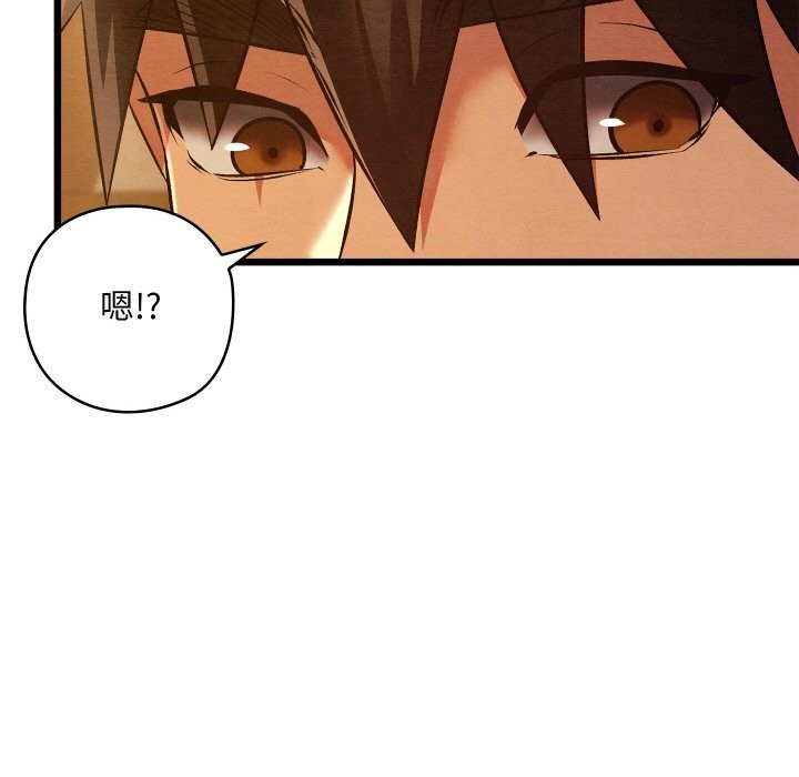 第57話