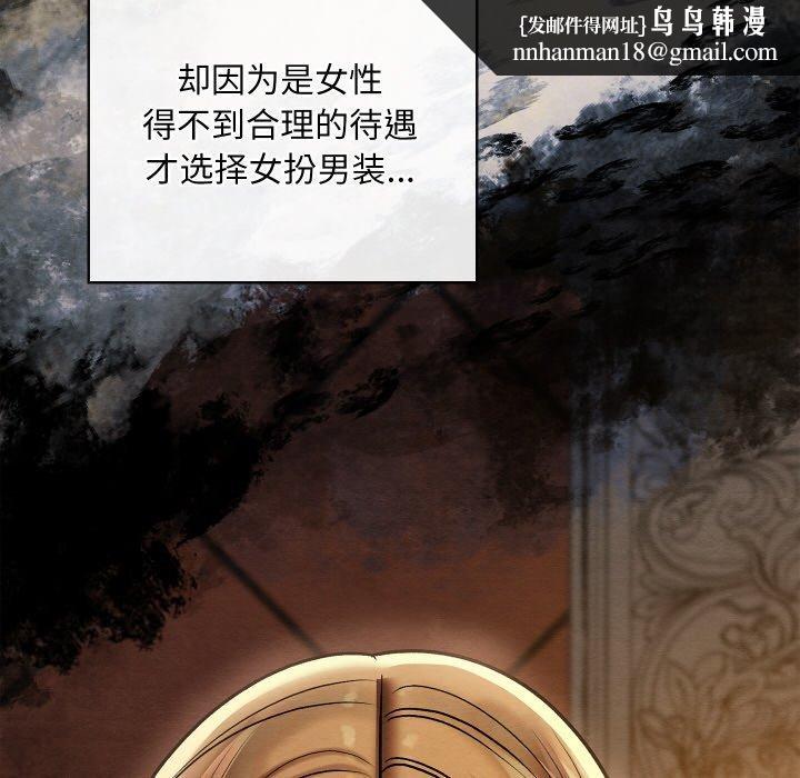 第58話