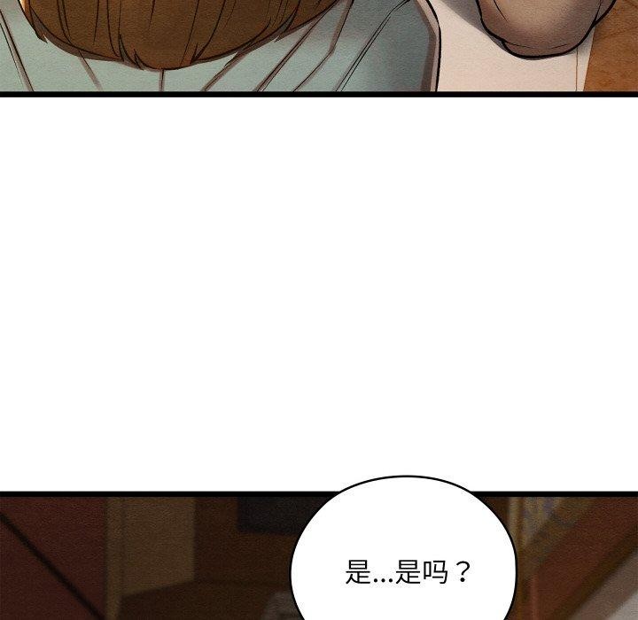 第58話