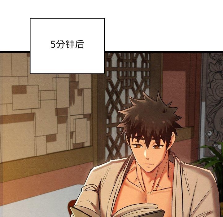 第58話