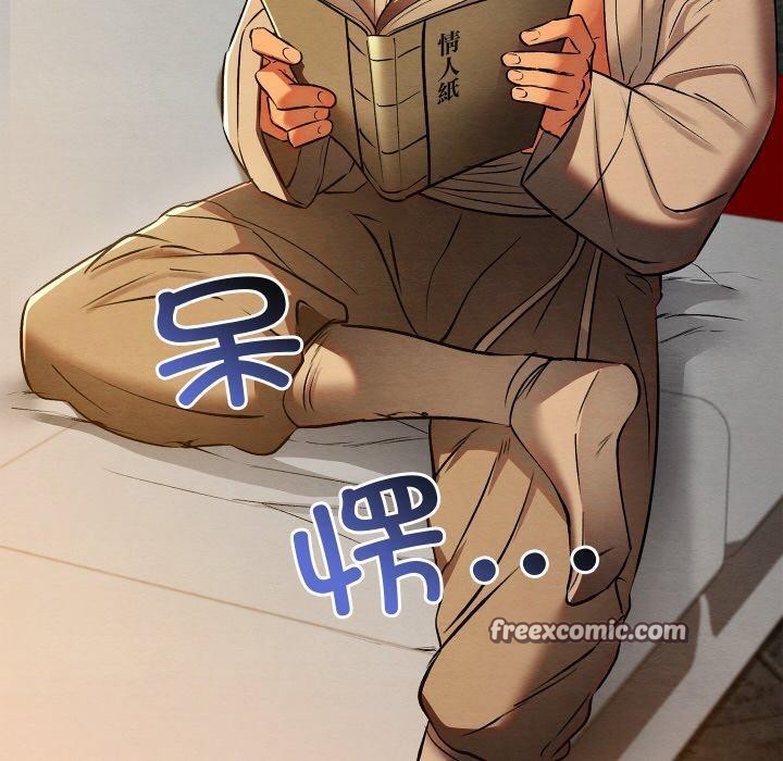 第58話