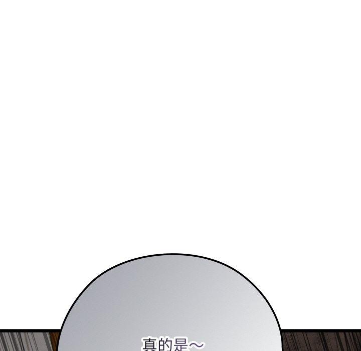 第58話