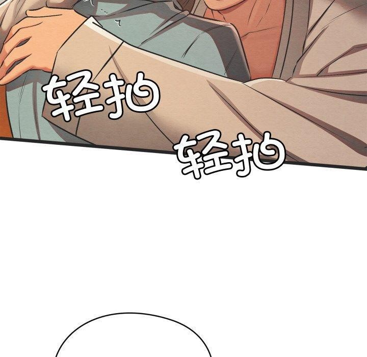 第58話
