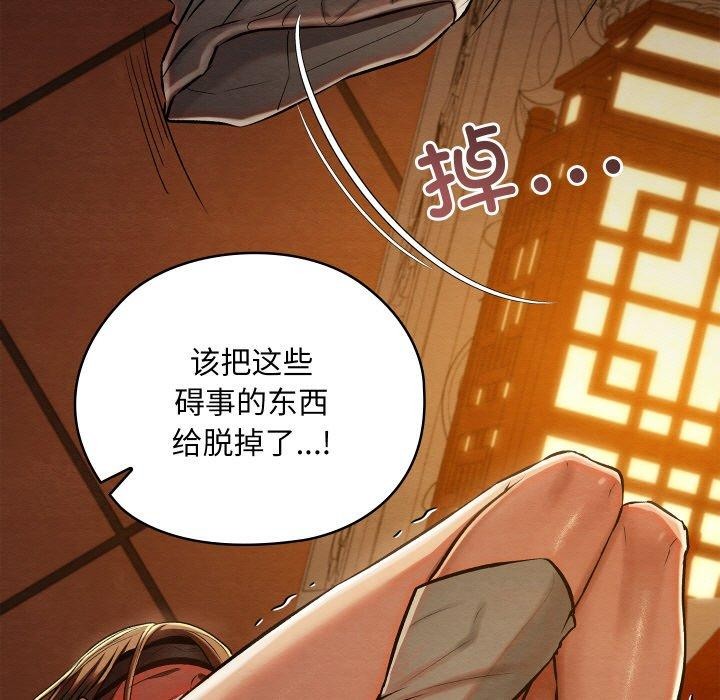 第58話