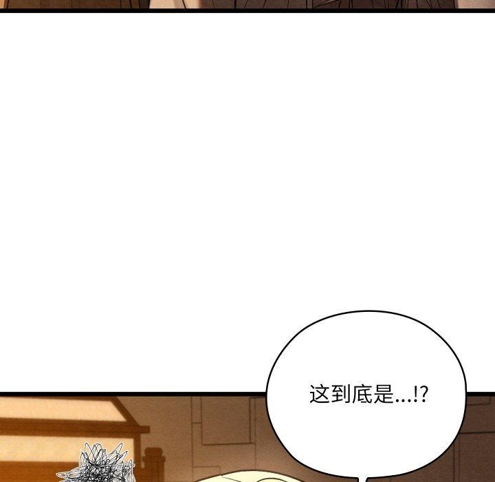第58話