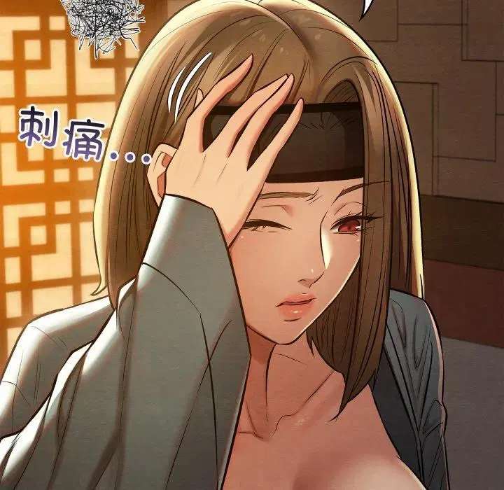 第58話