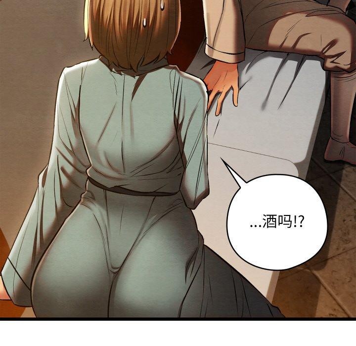 第58話