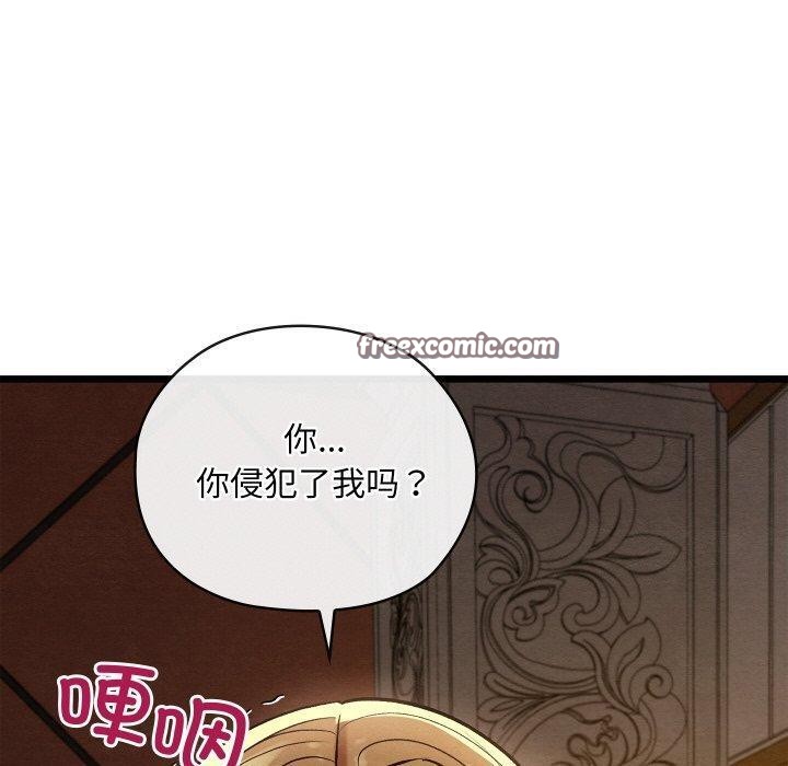 第58話