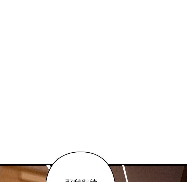 第58話