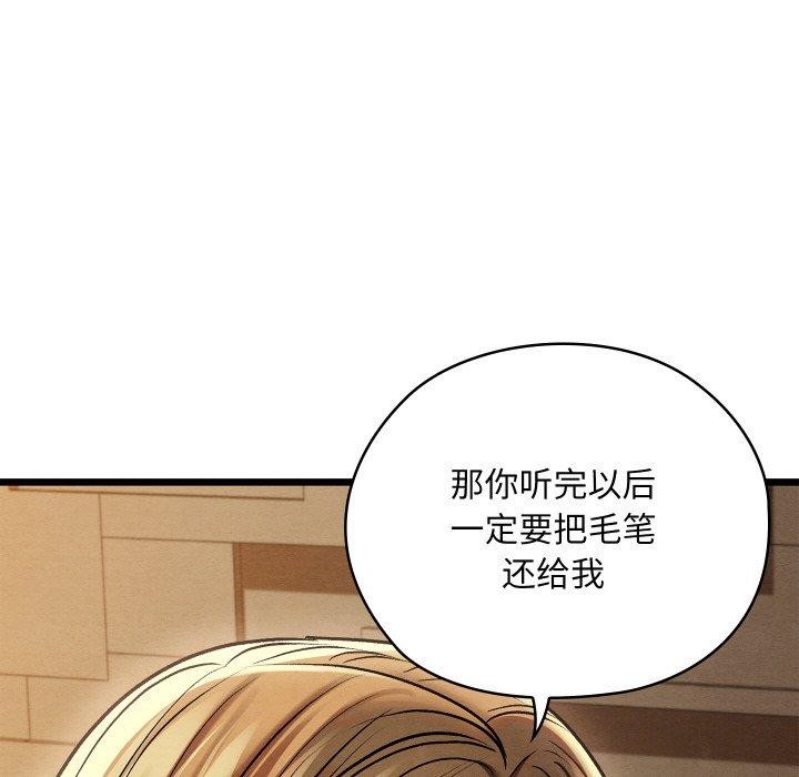 第58話