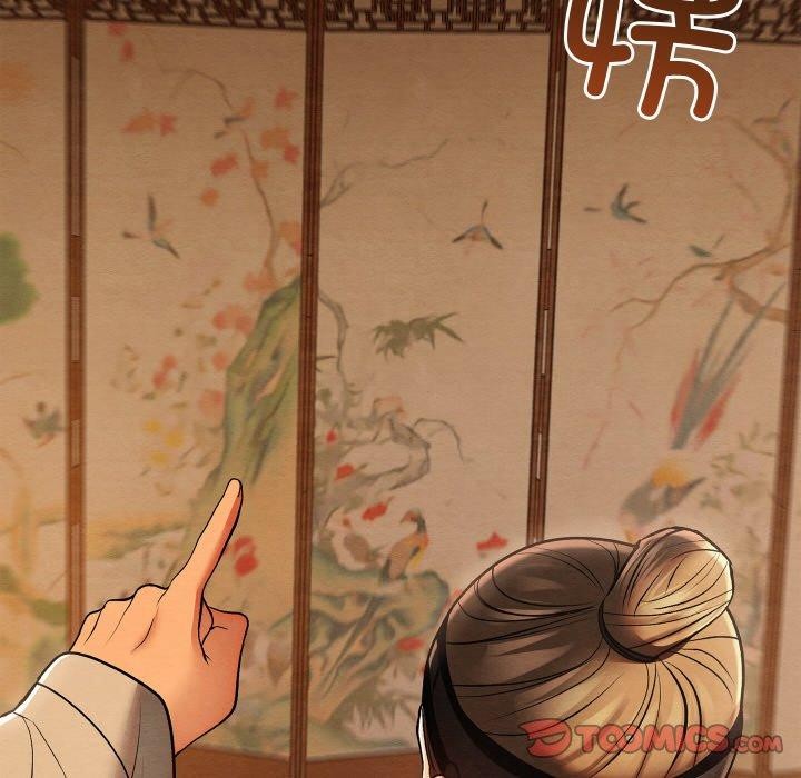第59話