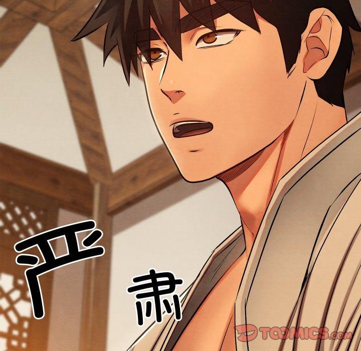第59話