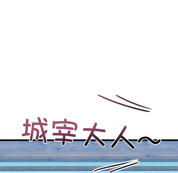 第59話