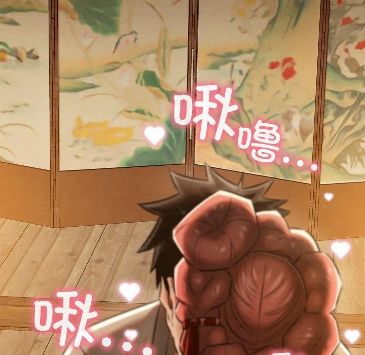 第59話