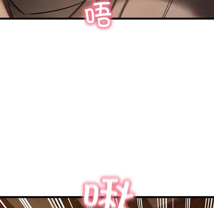 第59話
