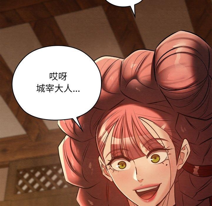 第59話