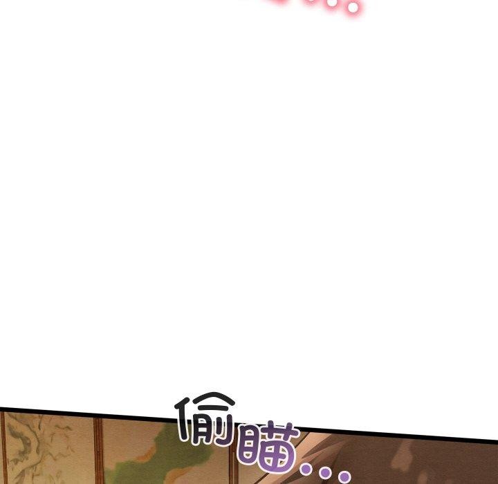第59話