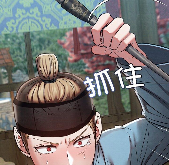 第59話