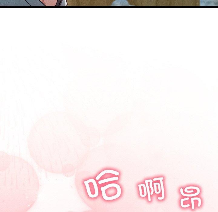 第59話