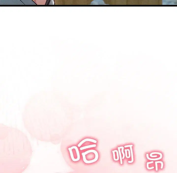 第59話