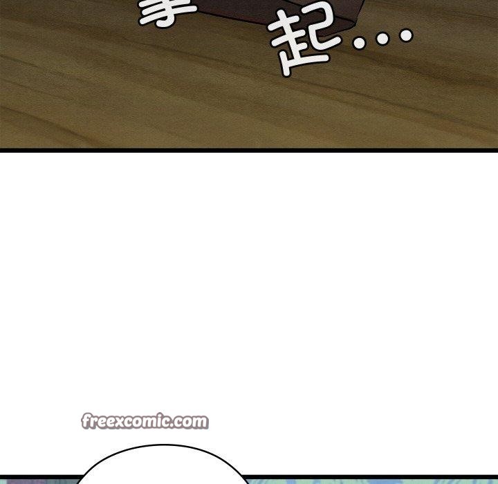 第59話