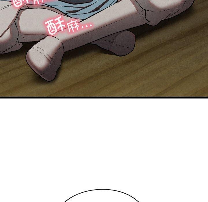 第59話