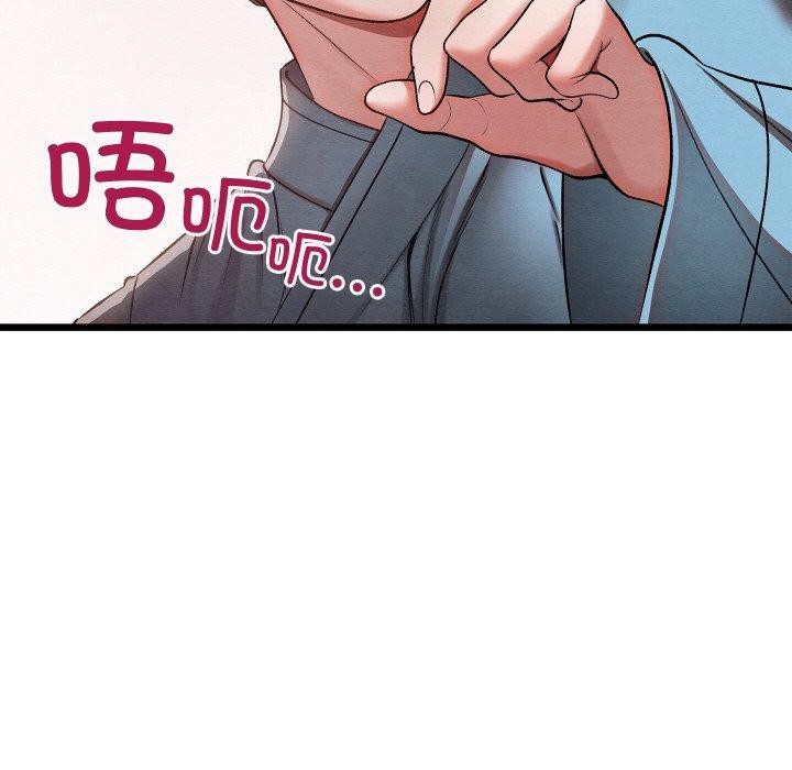 第59話