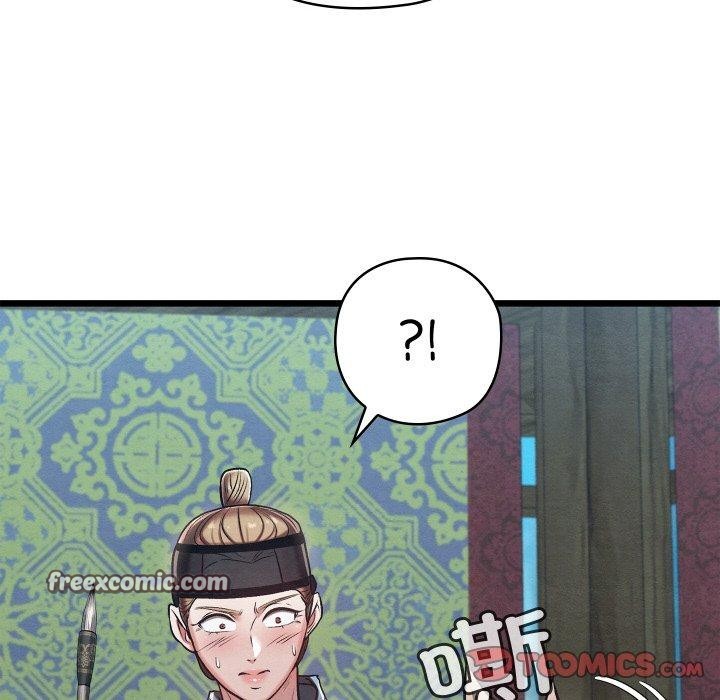 第59話