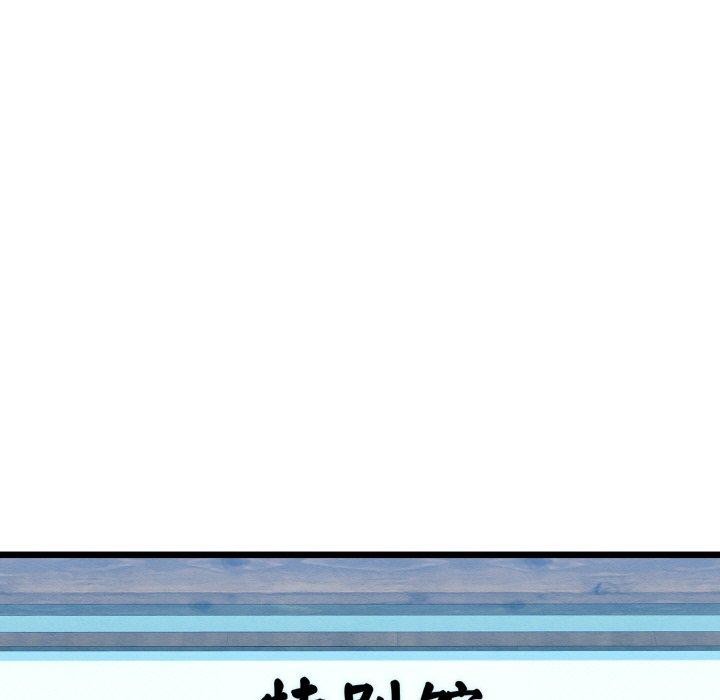 第59話