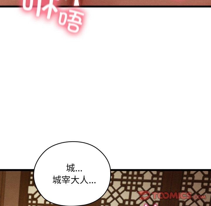 第60話