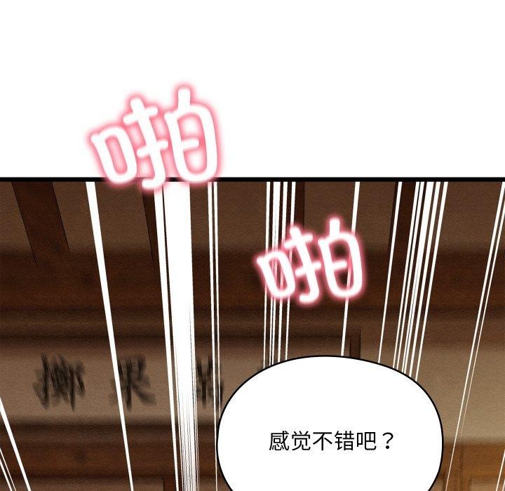 第60話