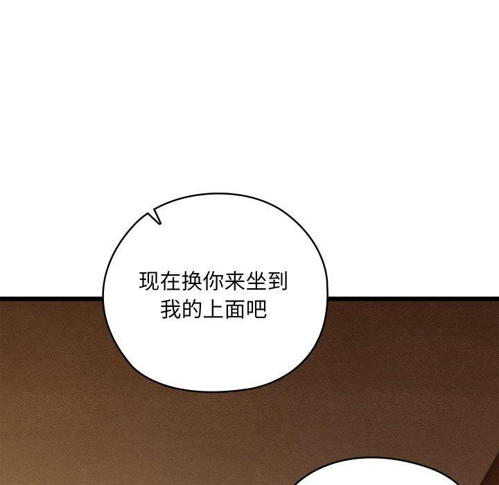 第60話
