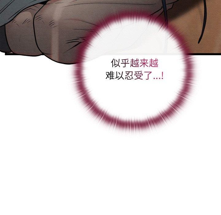 第60話