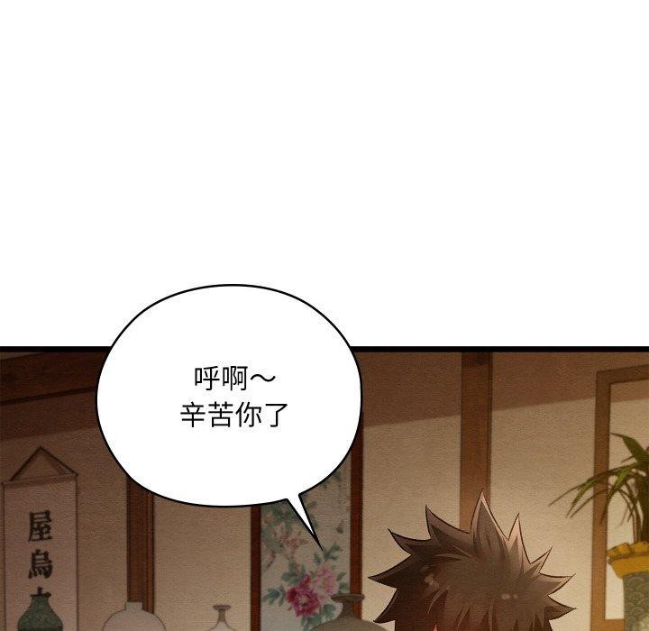 第60話