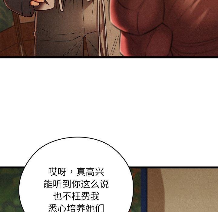 第60話