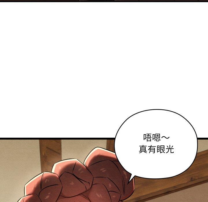 第60話