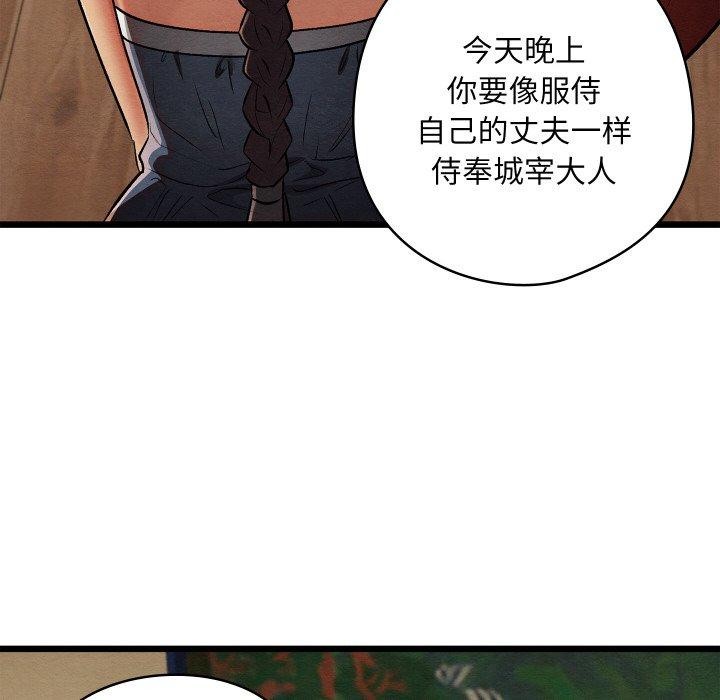 第60話