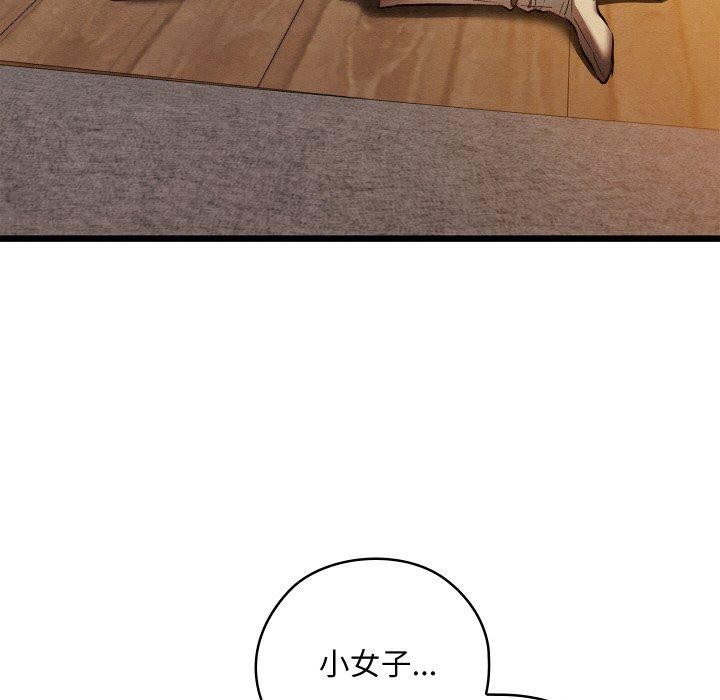 第60話