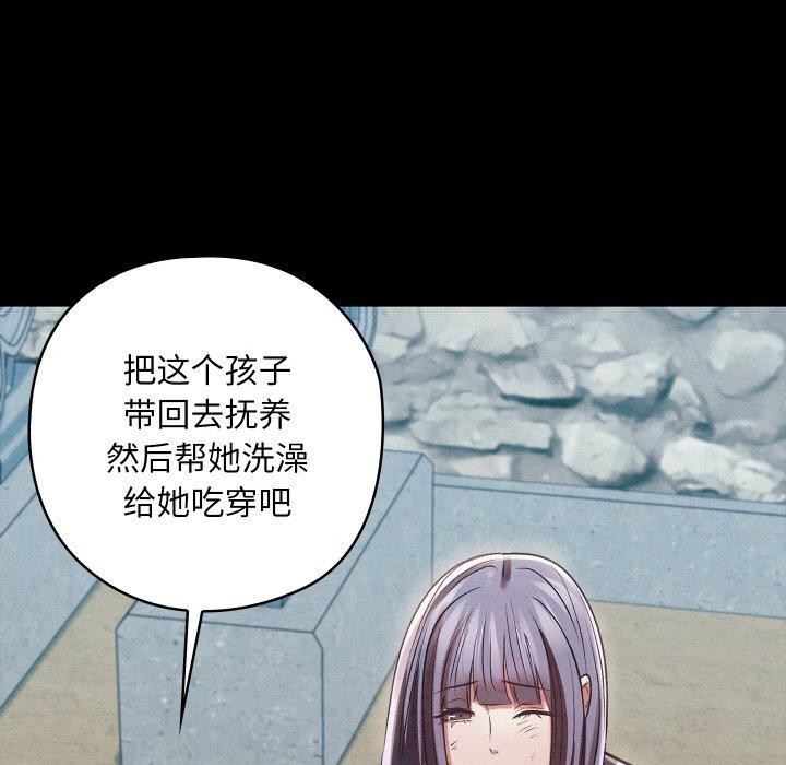 第60話