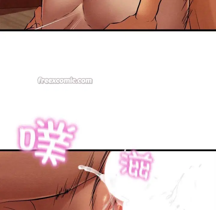 第61話