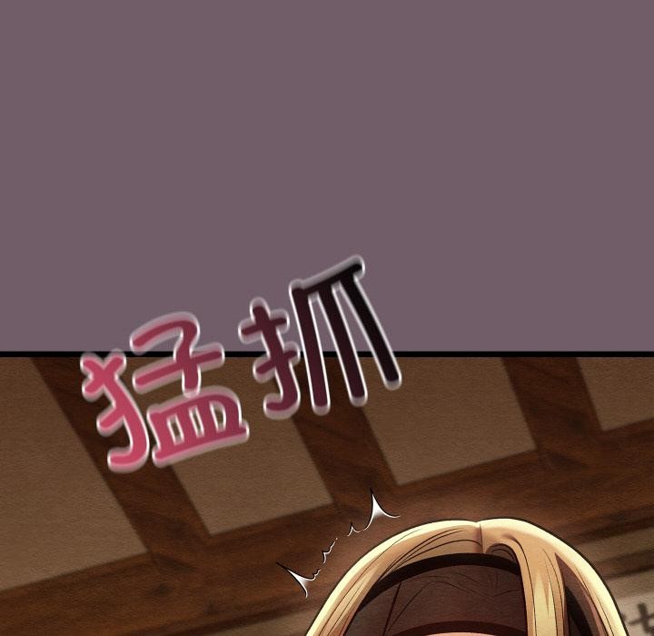 第61話