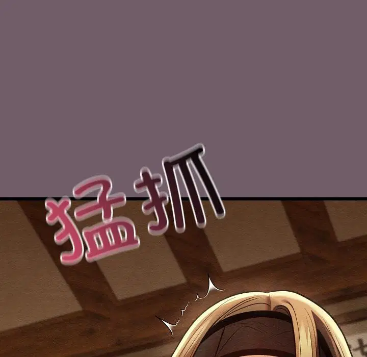 第61話