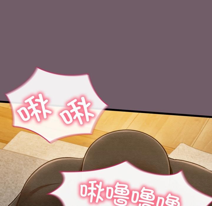 第61話