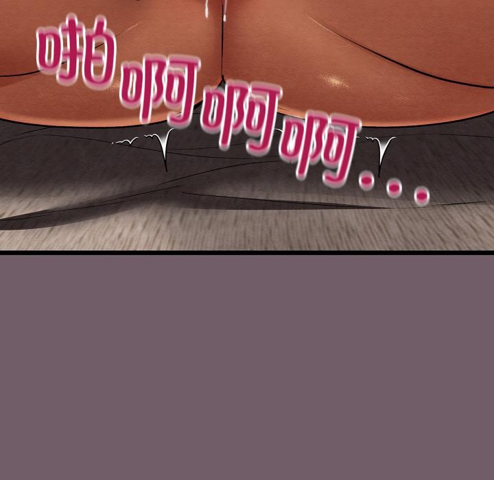 第61話