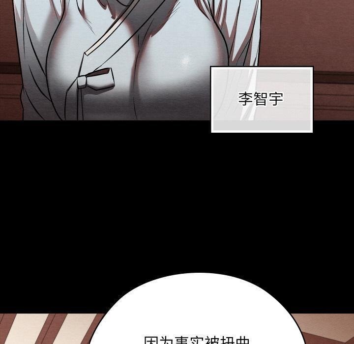 第61話