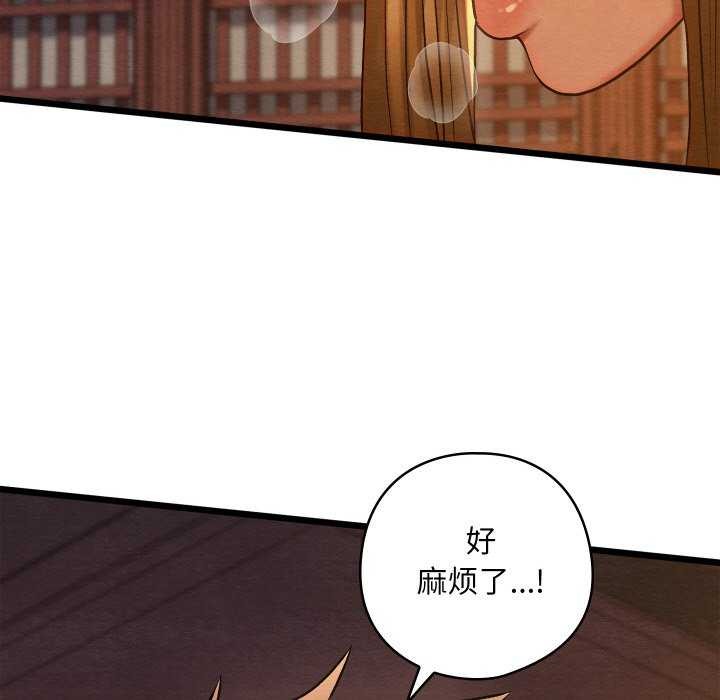第62話