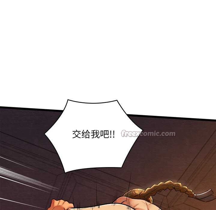 第62話