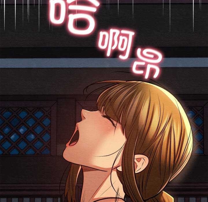 第62話